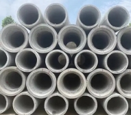 钢筋混凝土排水管的主要特点有哪些？